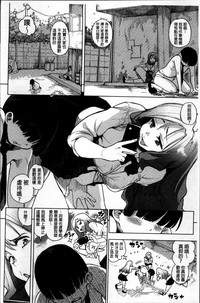 第168页图