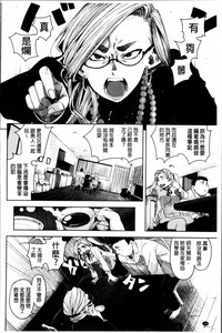 第184页图