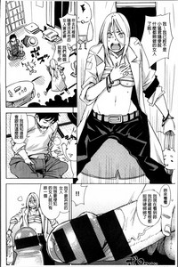 第204页图