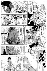 第212页图