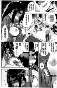 第32页图