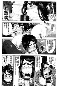 第36页图