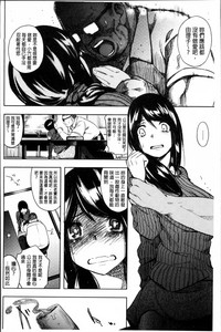 第48页图
