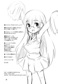 第24頁圖