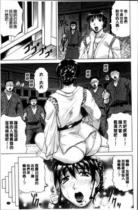 第136頁圖