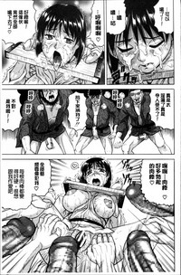 第156頁圖