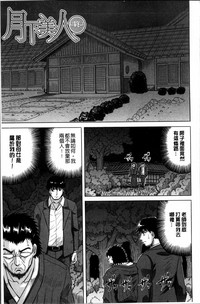 第160頁圖
