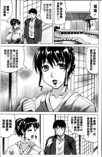 第16頁圖