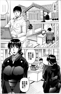 第192頁圖