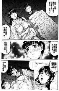 第204頁圖