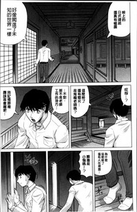 第24頁圖