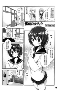 第144頁圖