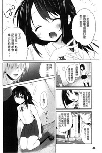 第164頁圖
