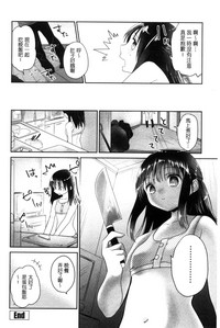 第176頁圖