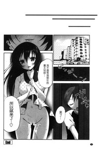 第60頁圖