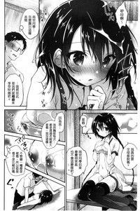 第88頁圖