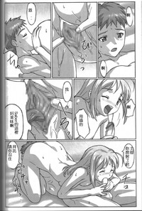第24页图