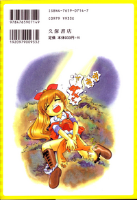 第148頁圖