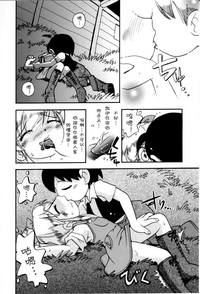 第32頁圖