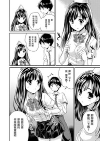 第4页图