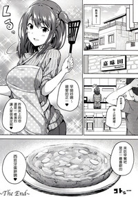 第20页图