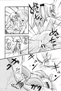 第112页图