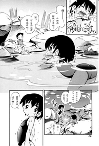 第12页图