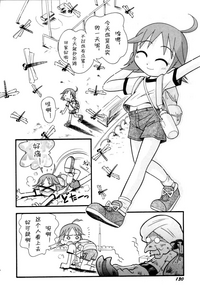 第132页图