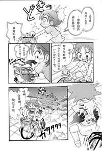 第152页图