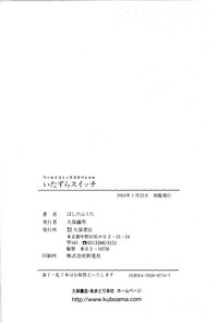 第164页图