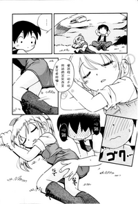 第28页图
