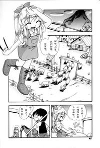 第44页图
