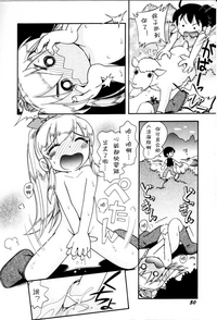 第52页图