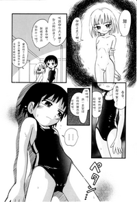 第64页图
