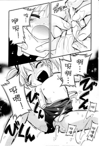 第92页图
