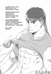 第44頁圖