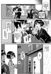 第116頁圖