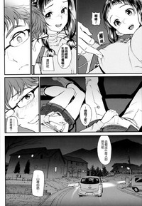 第140頁圖