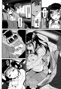 第160頁圖