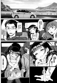 第168頁圖
