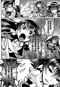 第192頁圖