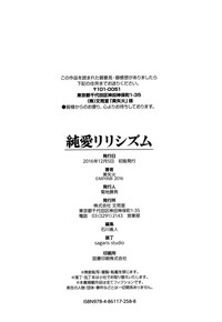 第216頁圖