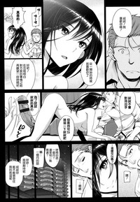 第40頁圖