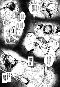 第68頁圖