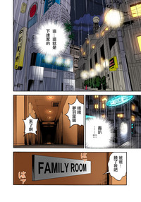 第8頁圖