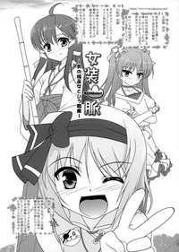 第20页图
