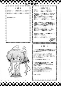 第28页图