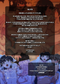 第108页图