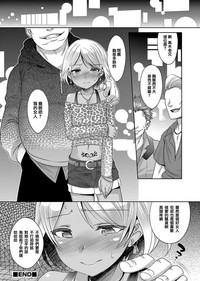 第20頁圖