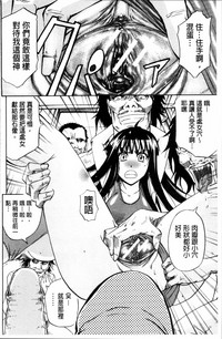 第112页图